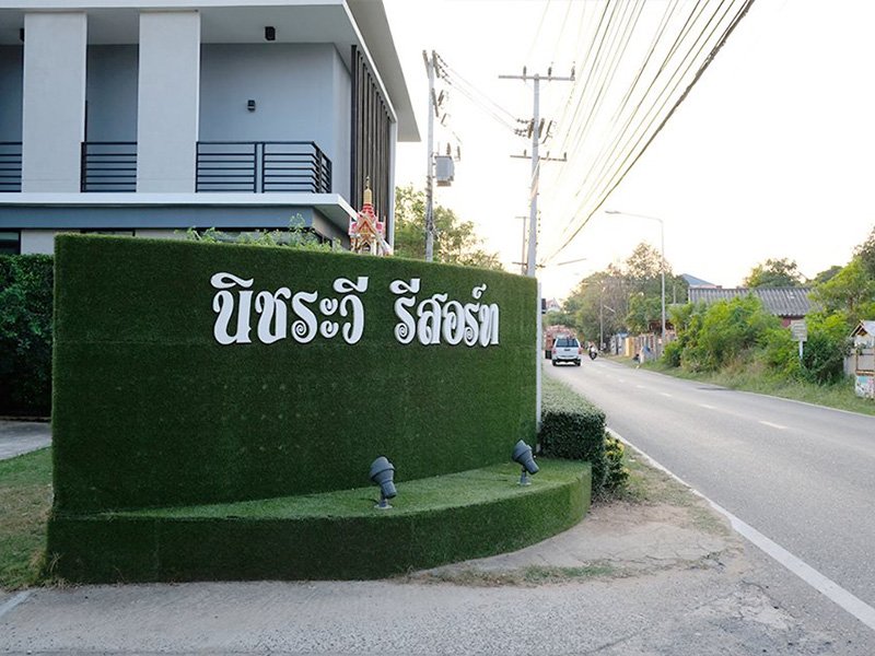 [รูปภาพข่าว 94]