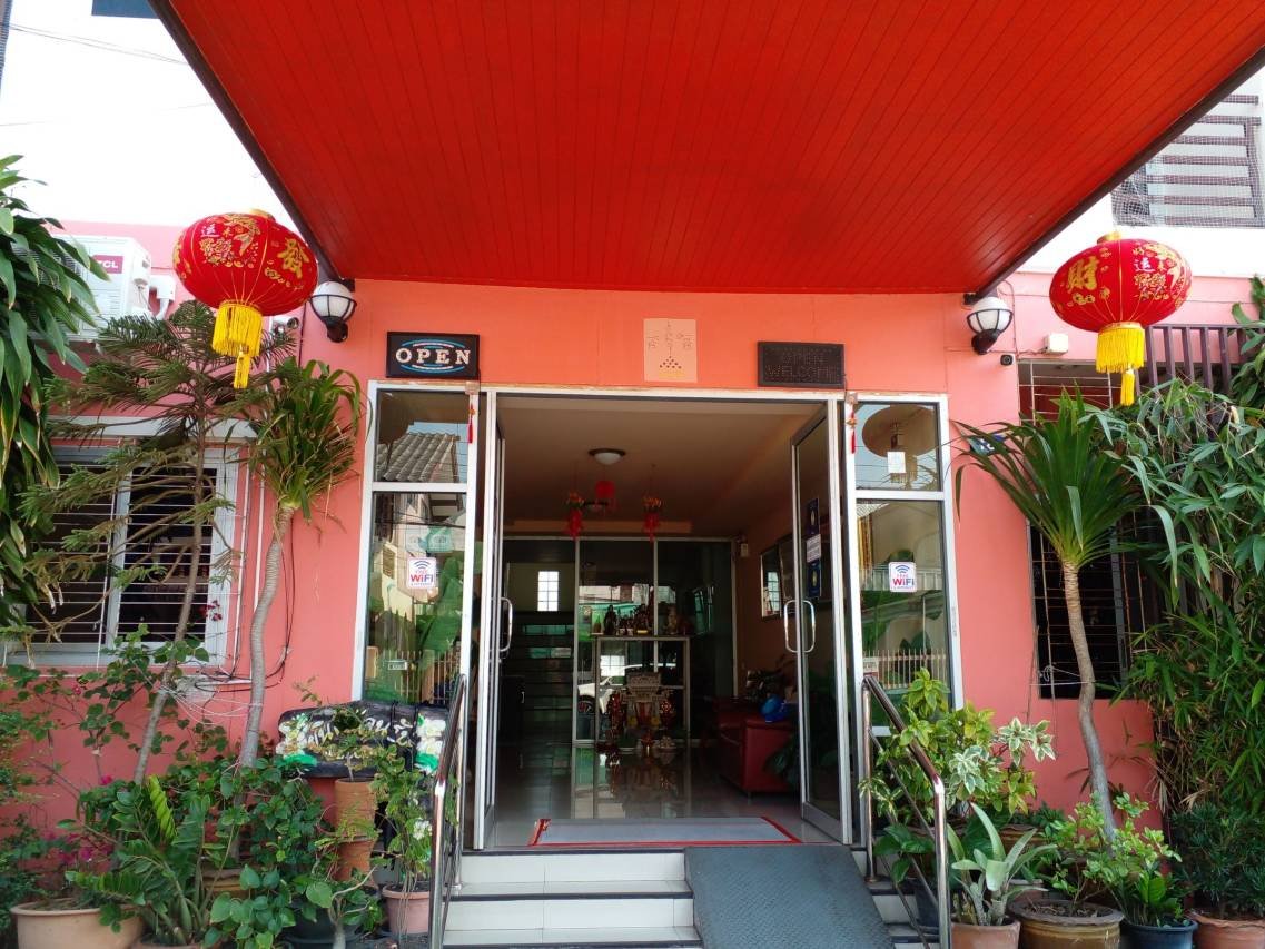 [รูปภาพข่าว 13]