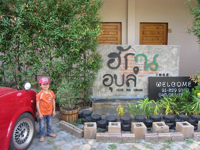 [รูปภาพข่าว 20]