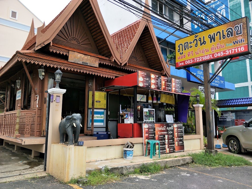 [รูปภาพข่าว 36]