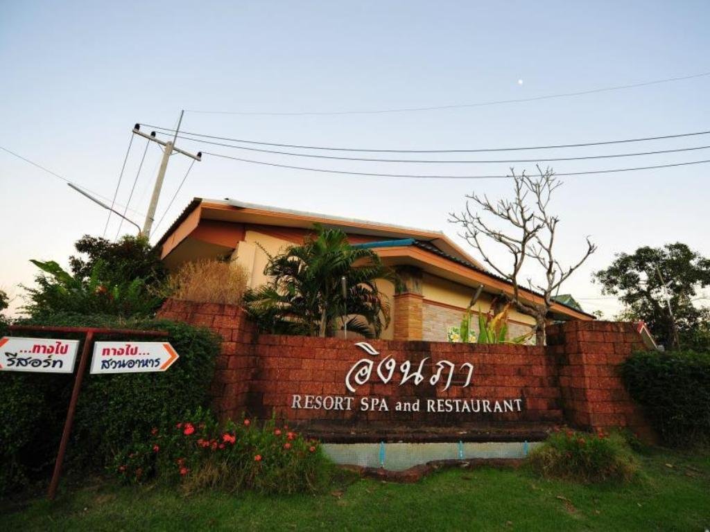 [รูปภาพข่าว 56]