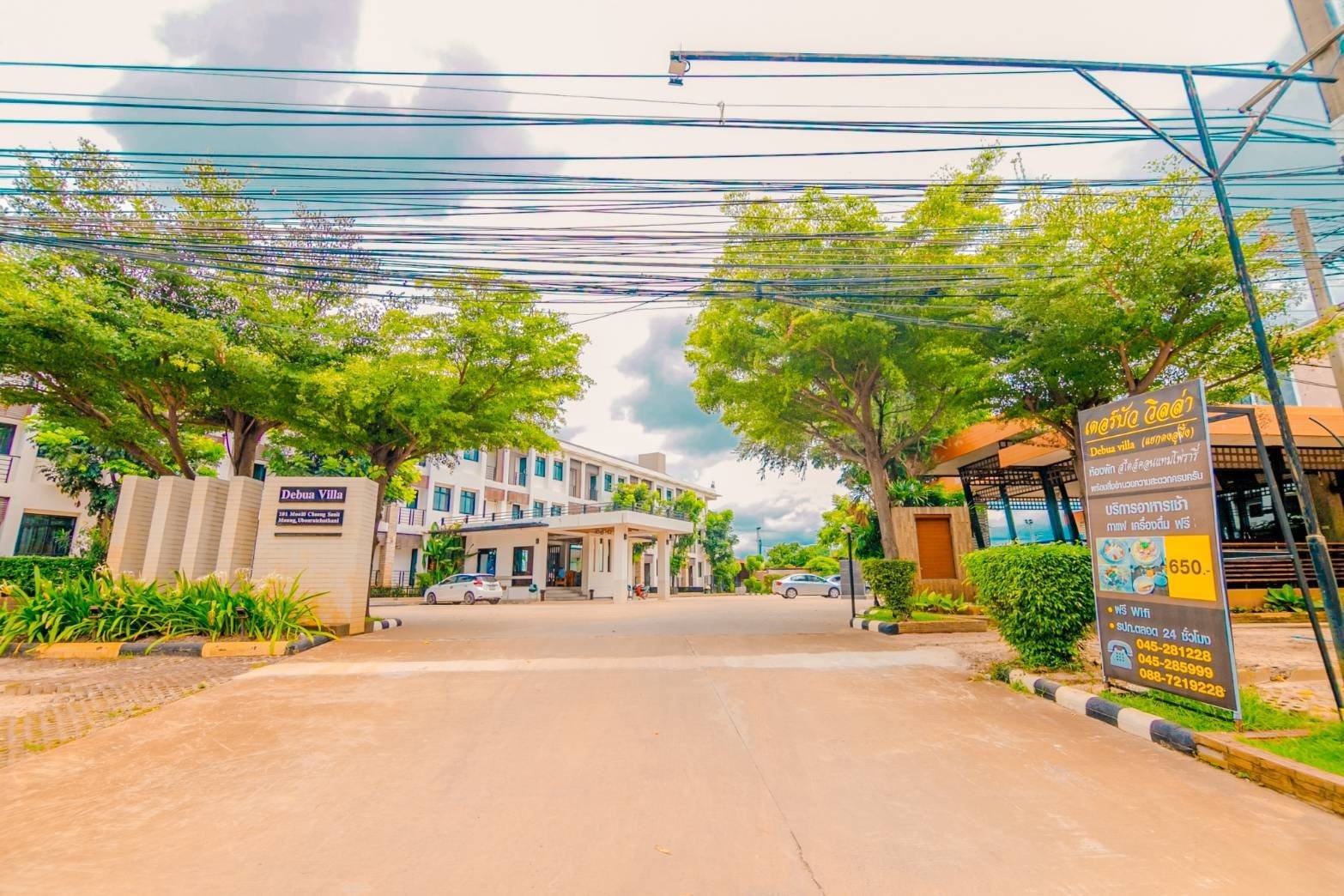 [รูปภาพข่าว 64]