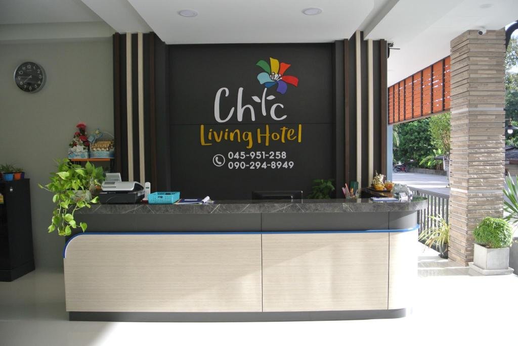 [รูปภาพข่าว 67]