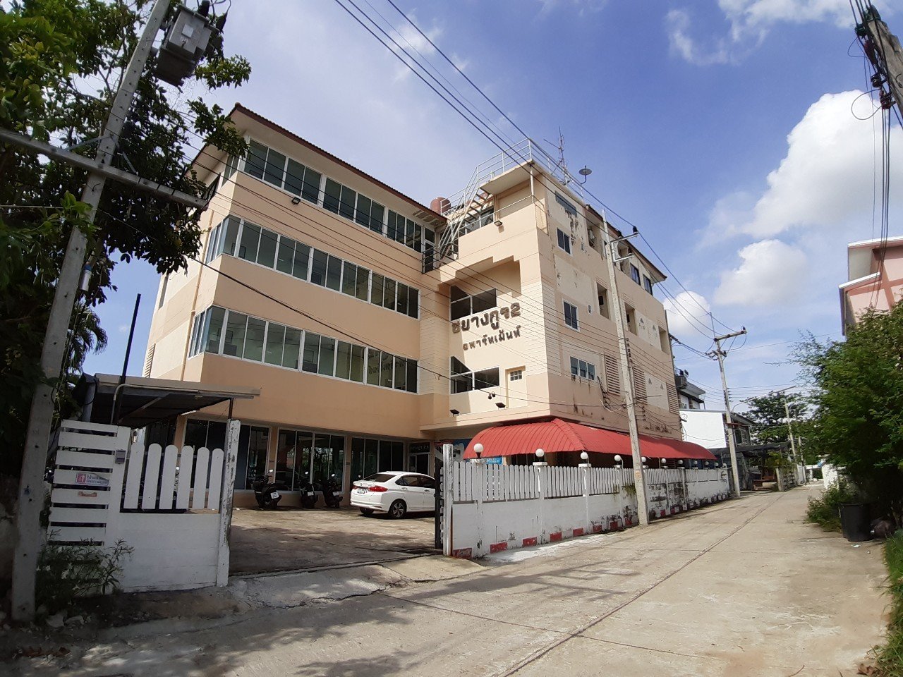 [รูปภาพข่าว 75]