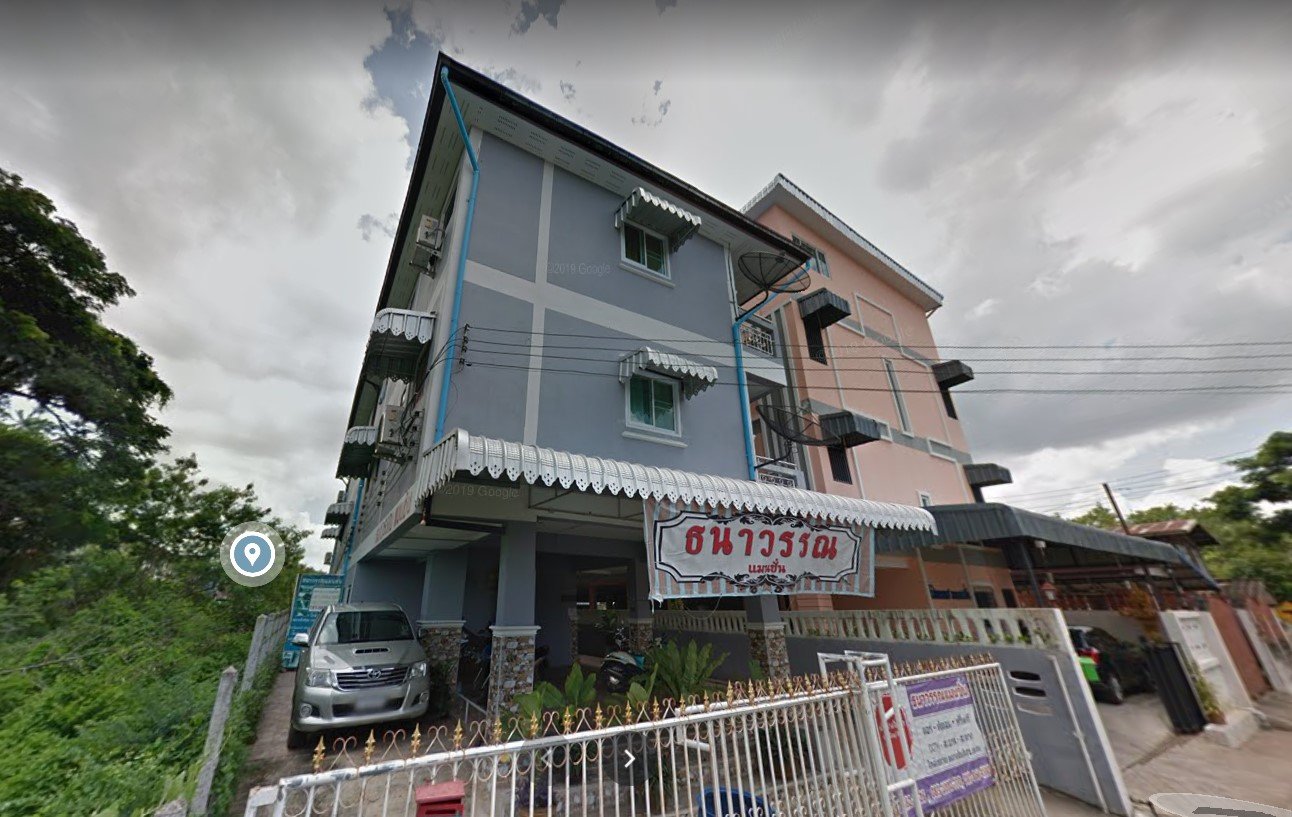 [รูปภาพข่าว 77]