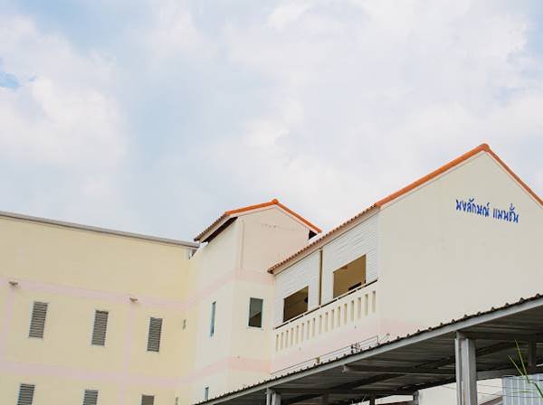 [รูปภาพข่าว 80]