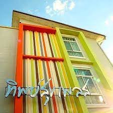 [รูปภาพข่าว 87]