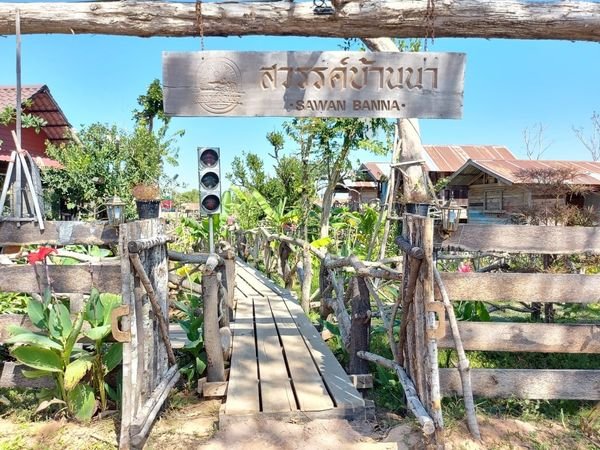 [รูปภาพข่าว 14]