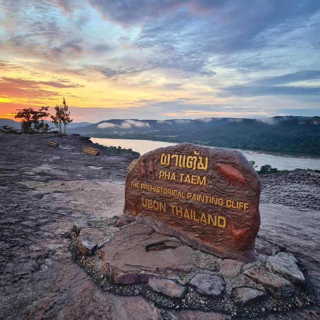 [รูปภาพข่าว 2]