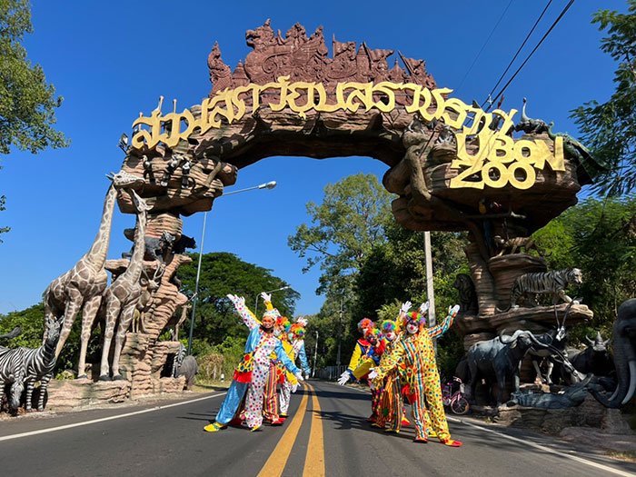 [รูปภาพข่าว 27]