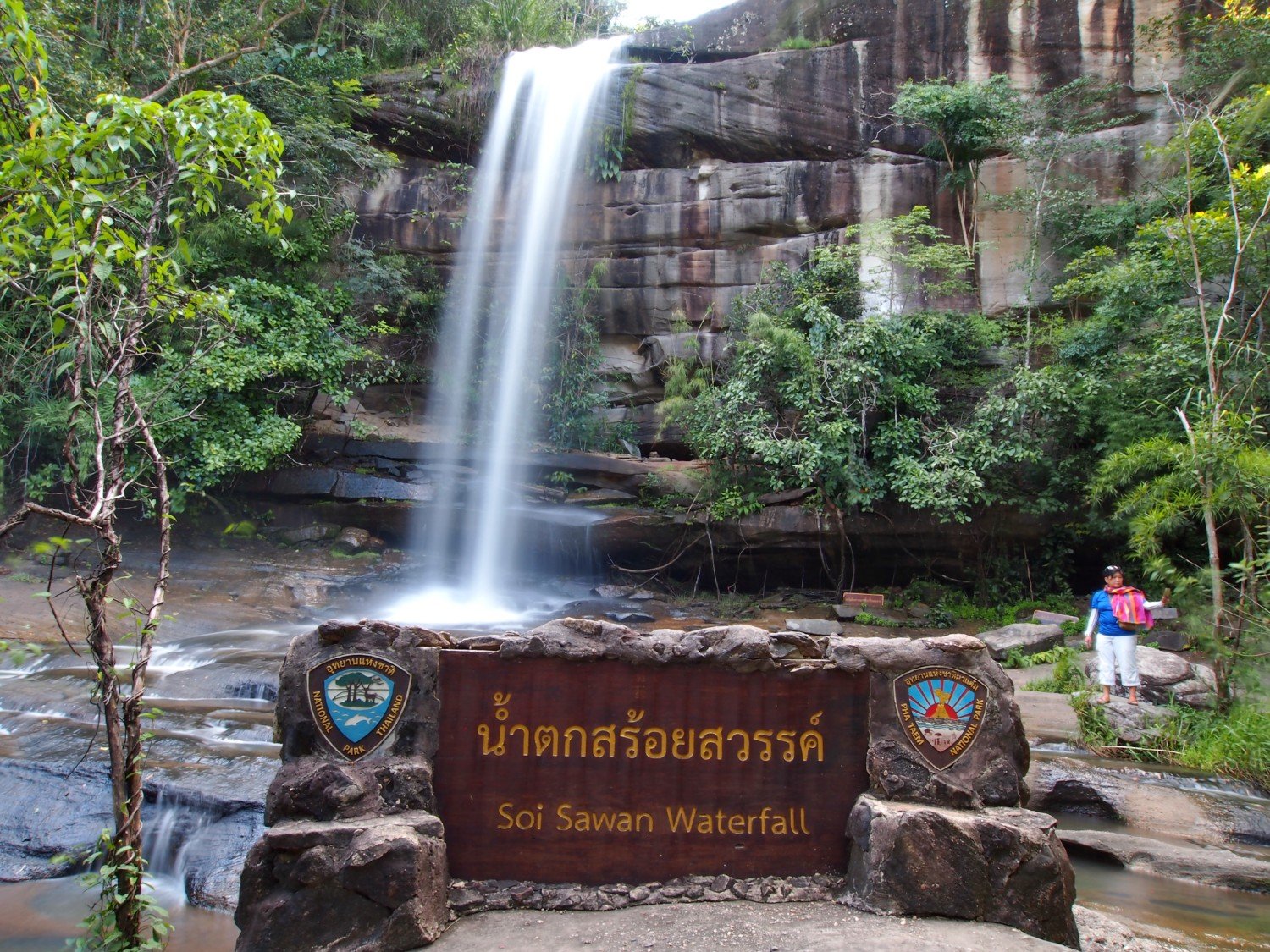 [รูปภาพข่าว 8]